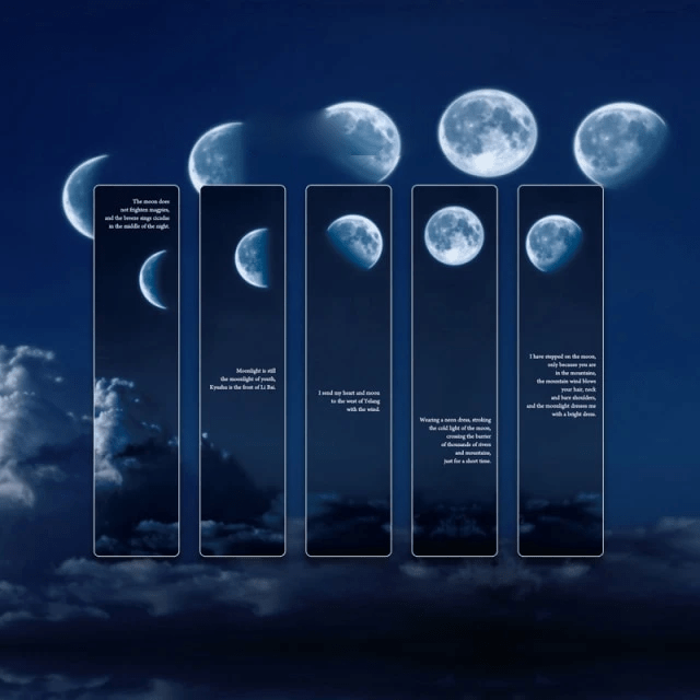 Night Bookmarks