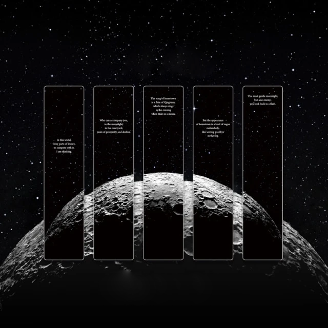 5 Moon Bookmarks