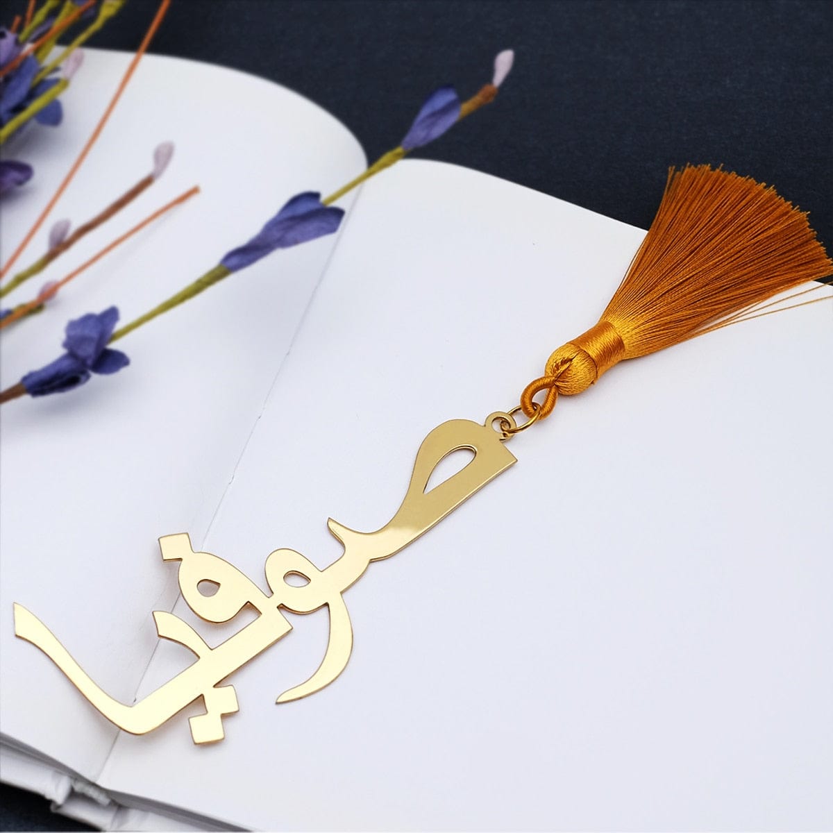 Bookmark with Personalized First Name