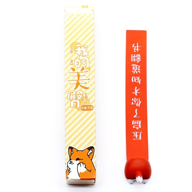 Funny Cat Bookmark