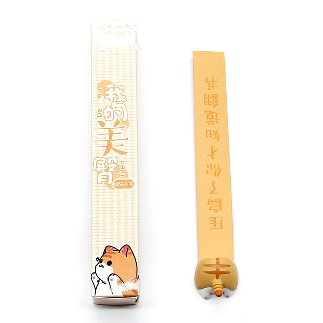 Funny Cat Bookmark