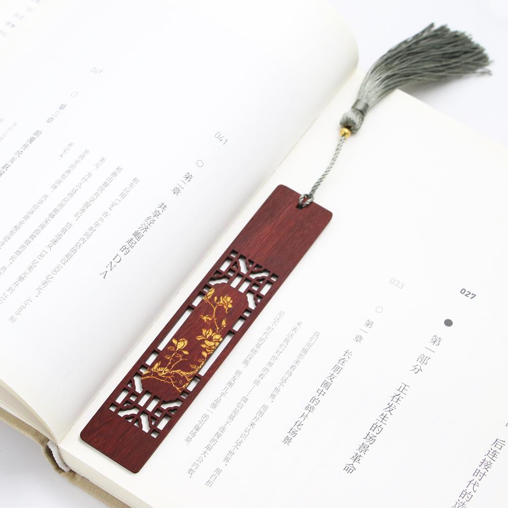 Chinese Wooden Bookmark